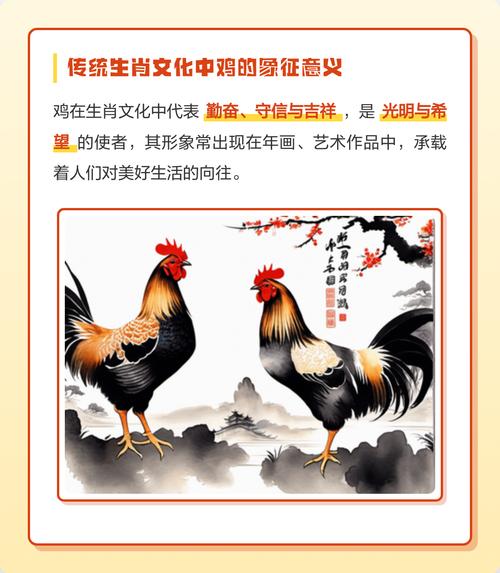 五光十色打一精准生肖: 五光十色猜一生肖百度知道,精选词语释义剖析