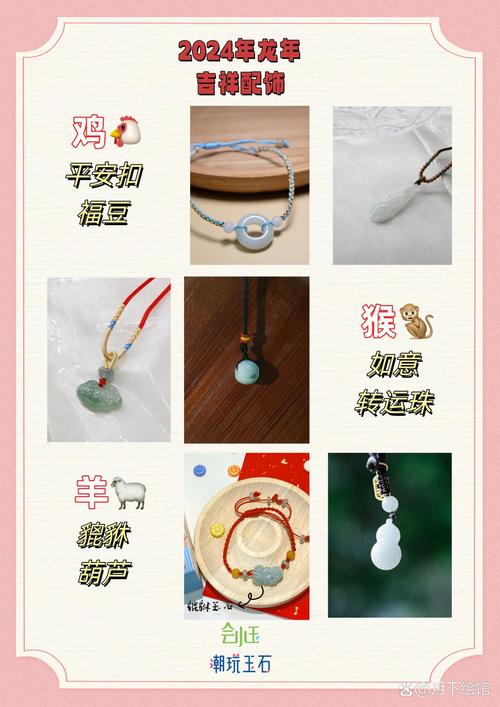 生肖三九查是什么生肖: 三九查下一家是什么生肖,精选词语释义剖析