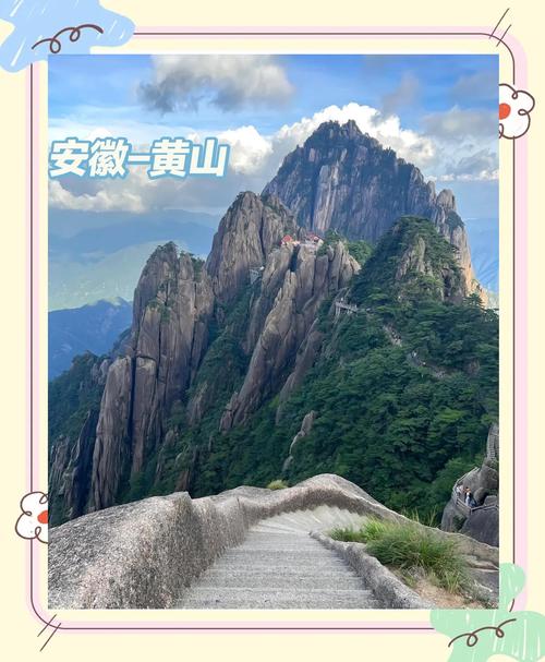 三山五岳最准确是什么生肖: 三山五岳最佳答案是什么生肖,精选词语释义剖析