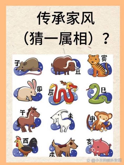 姐妹情深四一连指什么生肖: 姐妹情深四一连打一正确生肖,精选词语释义剖析